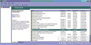 惡意軟件的“潛伏”藝術(shù) 剖析利用Windows WMI進(jìn)行入侵的技術(shù)與防御策略