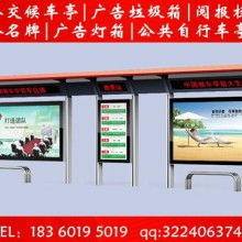 宿豫區(qū)波衡智能廣告設(shè)備制品廠 專業(yè)廣告制作，引領(lǐng)視覺營(yíng)銷新潮流